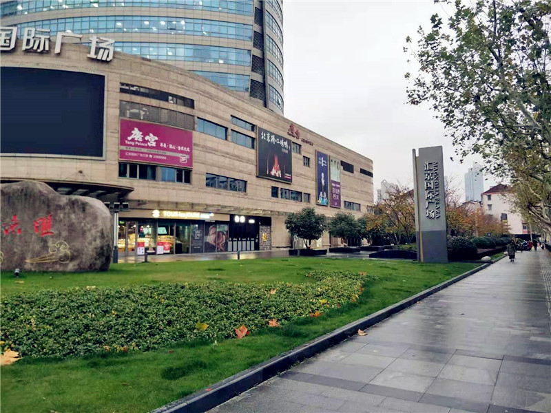 汇京国际广场_写字楼出租/租赁/租金_workplace