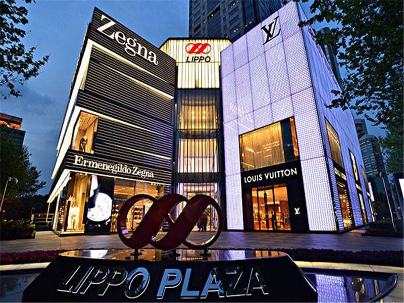 力宝广场(lippoplaza)_写字楼出租/租赁/租金_workplace