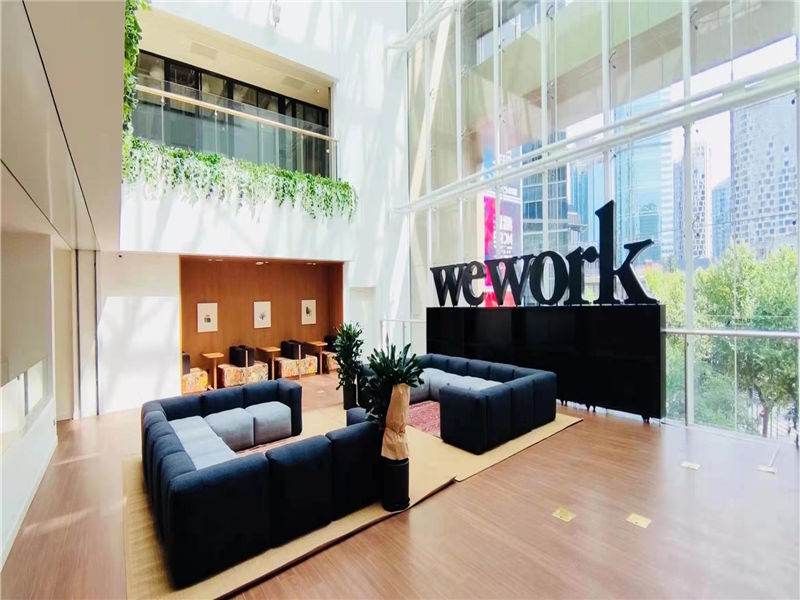 wework上海广场
